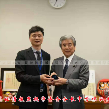 明德國際代表訪日路線圖