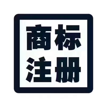 办营业执照的流程/办执照需要多少资金？