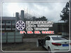  Sichuan coil scaffold manufacturer price sales Sichuan coil scaffold manufacturer which is better