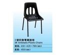 供应黄江塑料椅、塑料凳、胶凳厂家批发质量保证图片