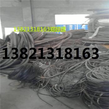 潍坊电缆回收、市场废旧电缆回收价格-消息