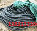 青铜峡电缆回收\青铜峡废旧电缆‘按’吨计算多少钱图片
