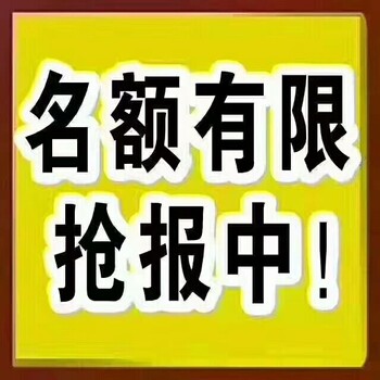 挪威出国劳务建筑工地招木工瓦工钢筋工包吃住工资月结年薪40万起劳务输出