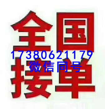 出国劳务正规工签，保签项目，劳务输出年薪30万