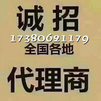 挪威出国劳务合同保障雇主直招年薪30万劳务输出