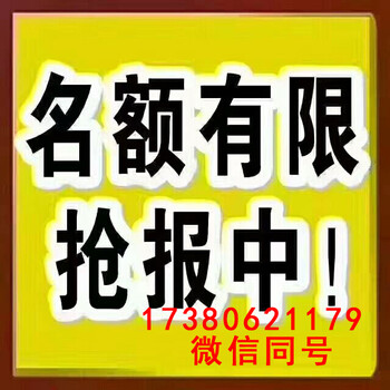 办理焊工电工出国劳务火热报名中劳务输出