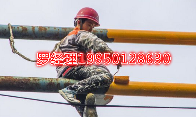 丨高薪聘英才丨專業出國勞務油漆工管架工雇主勞務輸出