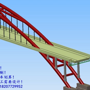 新型吊篮式桥梁检修车快速施工安全轻便