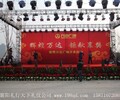 上海噴繪寫真制作桁架背景板公司