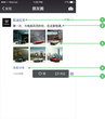 投放微信朋友圈广告/招商代理微信朋友圈广告/微信公众号图片