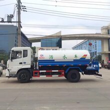 程力工厂特价直销洒水车东风福田5方9方12方水罐车农药喷洒车图片