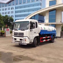 厂家定做洒水车喷雾车抑尘车新旧都有上牌免税图片