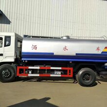 多功能环卫园林绿化消防洒水车(3-25方)厂家促销图片
