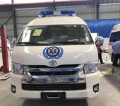 厂家定制原装进口丰田大海狮救护车——丰田大海狮救护车配置
