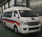 厂家直销福田G7救护车——福田G7救护车配置