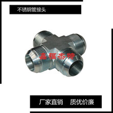 不锈钢JB984-77焊接式端直通管接头体图片