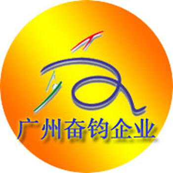 广州天河税务登记,代理记账