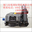 现货力士乐柱塞泵A10VSO18DR/31R-PPA12K01-SO52