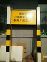 燃?xì)夤艿罉?biāo)志牌玻璃鋼復(fù)合材料標(biāo)志牌價(jià)格