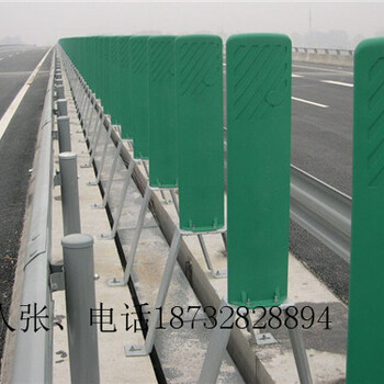 河北晶宝厂家供应高速公路防眩板、塑料防眩板、玻璃钢防眩板