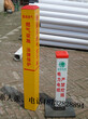 玻璃钢标志桩电缆标志桩燃气管道标志桩警示桩百米桩图片