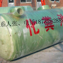玻璃鋼成品化糞池1-100立方地埋式家用化糞池小型玻璃鋼化糞池