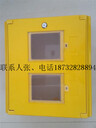 玻璃鋼燃?xì)獗硐?-SMC模壓表箱--電表箱