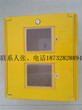 玻璃钢电表箱_正规生产厂家-晶宝燃气电表箱图片