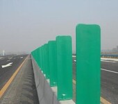 玻璃钢高速公路防眩板厂家-SMC材料防眩板报价