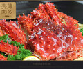 霸王蟹超大螃蟹阿拉斯加帝王蟹海鮮鮮活冰鮮智利皇帝蟹