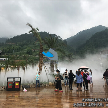 河南洛阳旅游景点喷雾景观，旅游区户外喷雾降温设备，创意水雾景观