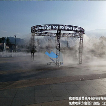 都江堰万达广场景观喷雾小品，人造雾，商场户外创意喷雾！