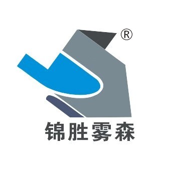 成都锦胜雾森环保科技有限公司