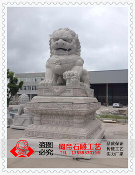 供應(yīng)大量石雕獅子青石獅子花崗巖獅子漢白玉獅子