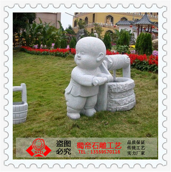 石雕寺廟童子石雕小和尚石雕小沙彌雕刻惠安石雕廠家