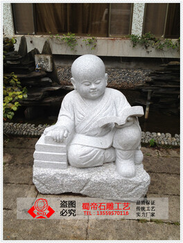廠家供應(yīng)石雕青石佛門小和尚寺廟小沙彌漢白玉童子