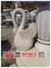 石雕喷水鸭喷水鹅喷水动物摆件厂家供应直销定制