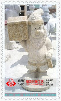 廠家供應(yīng)石雕信箱貓頭鷹信箱動物信箱園林雕刻