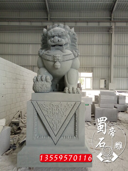 石雕獅子青石獅子鎮(zhèn)宅神獸惠安