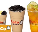 杭州coco奶茶如何加盟图片
