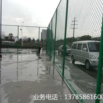 籃球場圍網(wǎng)體育場圍網(wǎng)足球場圍欄網(wǎng)球場圍欄網(wǎng)廠家