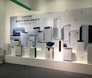 广州供应商的空气净化器13年专注于家用空气净化器/新风机图片