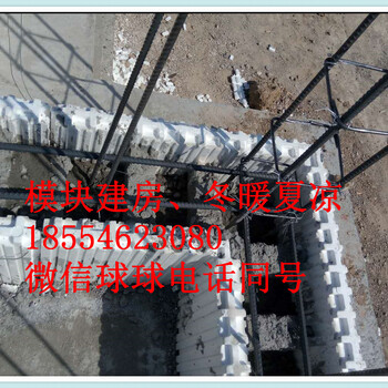 安徽蚌埠海容eps模块生产厂家泡沫建房施工队