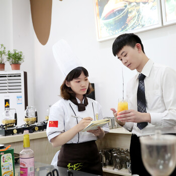開水吧奶茶冷飲咖啡培訓