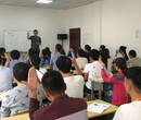 验光师培训真正手把手教学图片