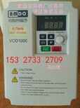 华大HD2000变频恒压供水控制器VVVF-CONTROLLER图片3