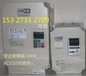 湖北黄石安达变频器大冶市安达变频器VCD2000-4KW