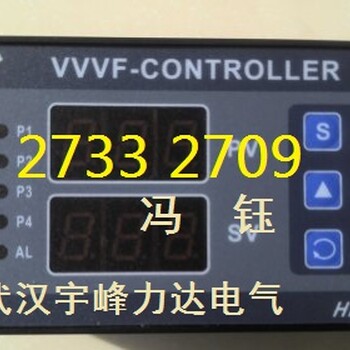 新疆恒压供水控制器HD3000N厂家