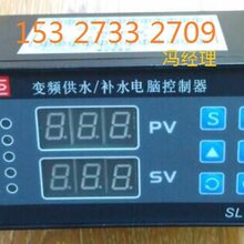 无锡江阴变频恒压供水控制器HD3000N华大自控HD3000N图片