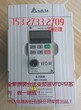 台达变频器0.75KWVFD007M43B武汉现货出售